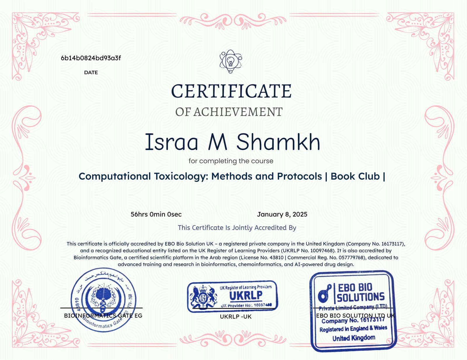 Bioinformatics Gate Premium Certificate