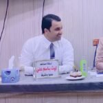 Dr. Laith B. Ali Mohammed