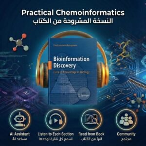 Bioinformation Discovery: Data to Knowledge in Biology | Book Club |