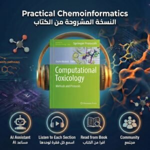 Computational Toxicology: Methods and Protocols | Book Club |