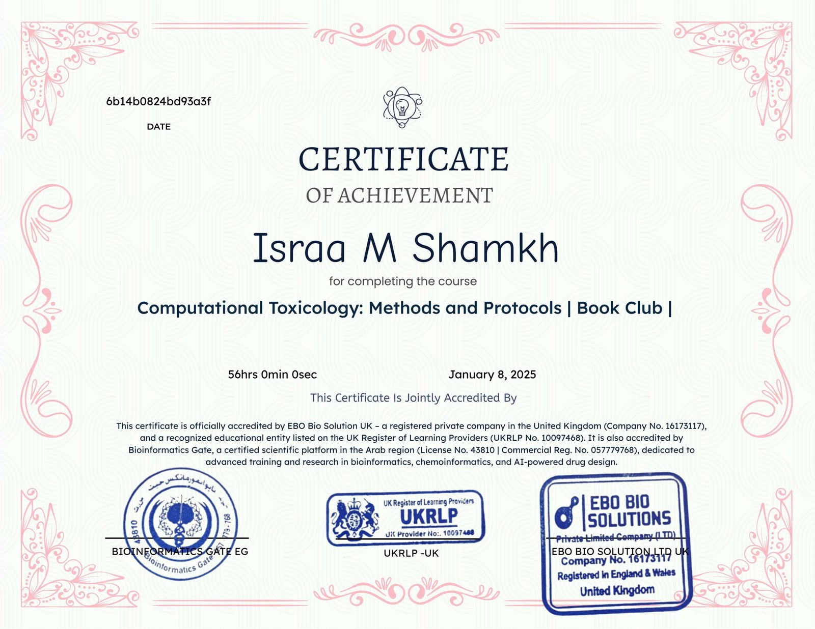 Bioinformatics Gate Premium Certificate